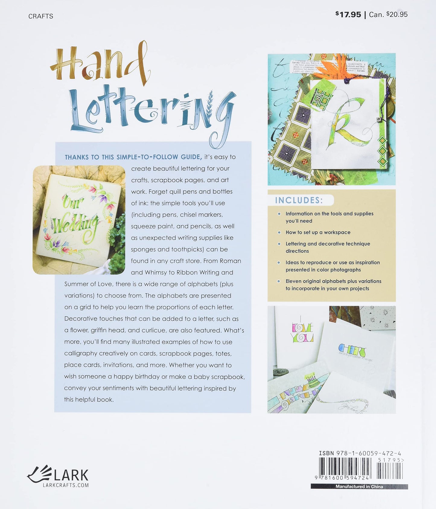 Hand Lettering by Marci Donley & DeAnn Singh